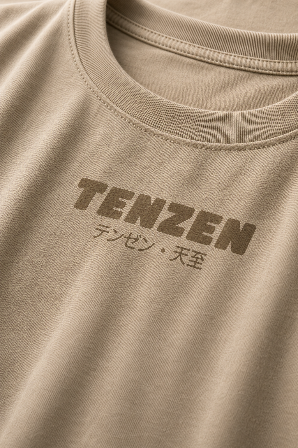 Crew Oversized Tee Beige