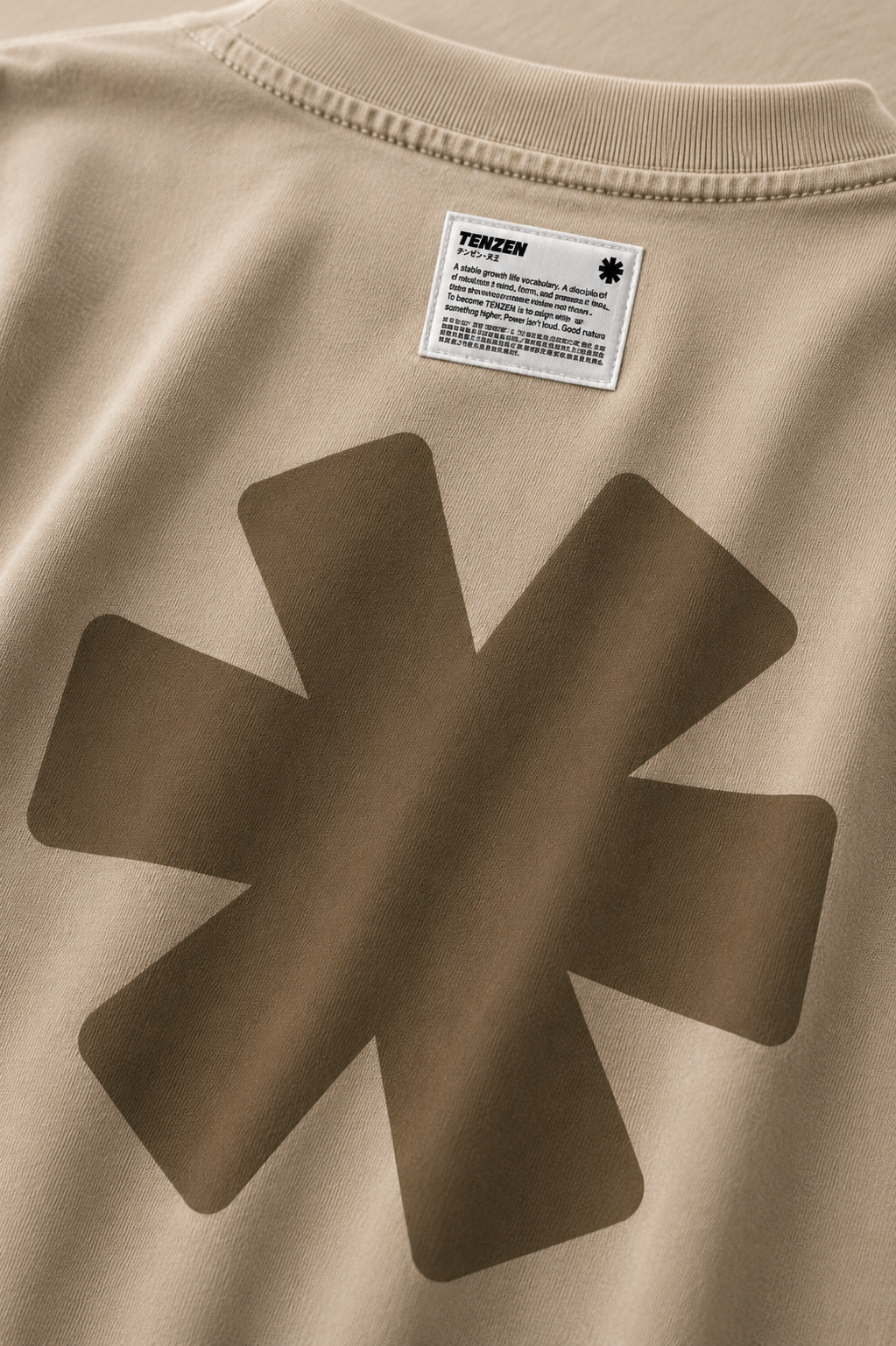 Crew Oversized Tee Beige