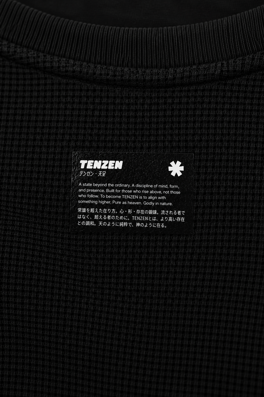 Crew Oversized Waffle Tee Black