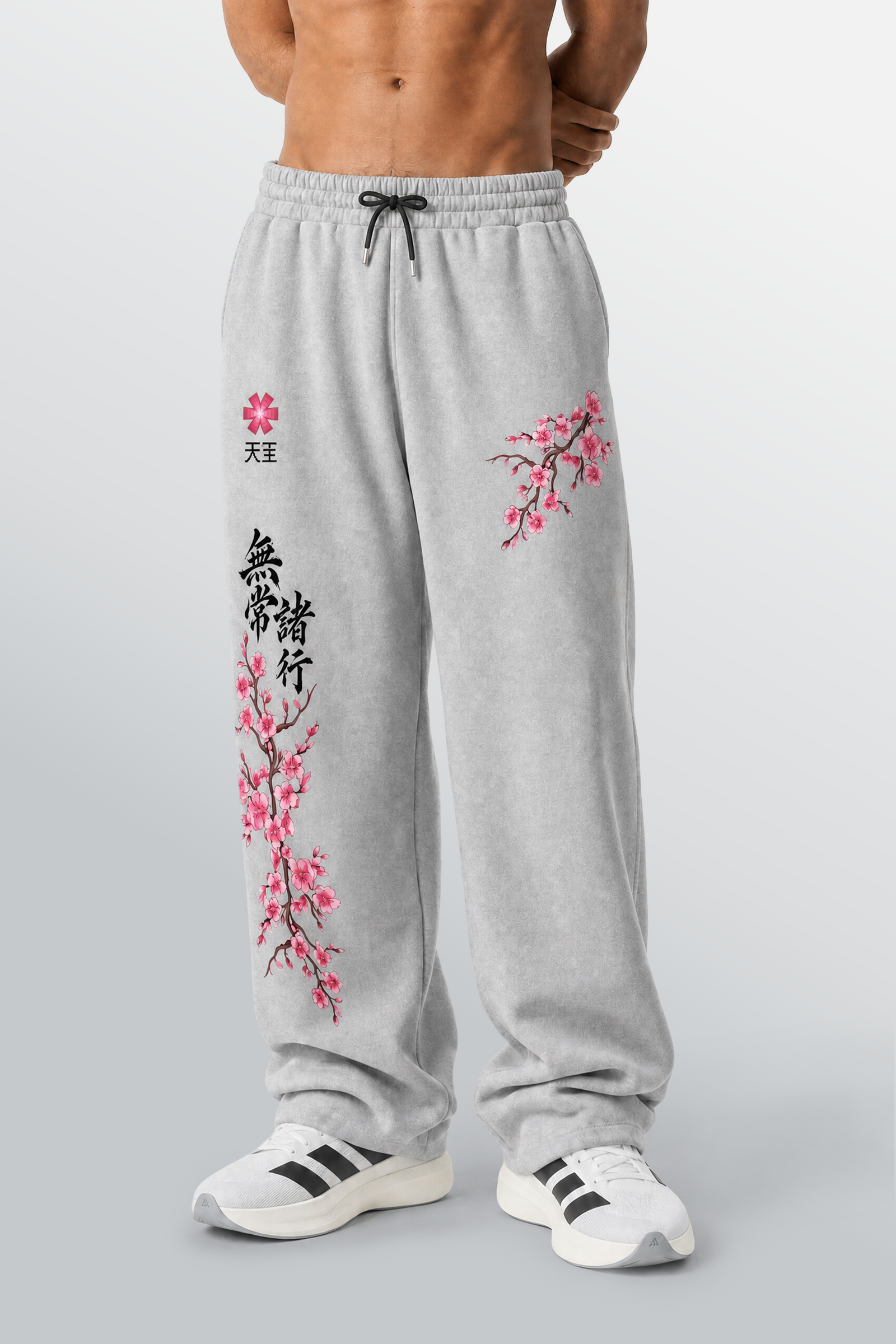 Impermanent Sakura Loose-Fit Sweatpants Grey