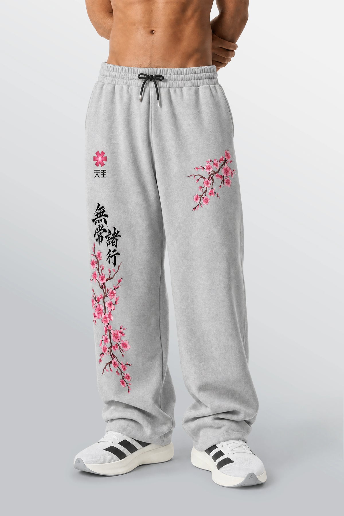 Impermanent Sakura Loose-Fit Sweatpants Grey